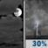 Tuesday Night: Mostly Cloudy then Slight Chance Showers And Thunderstorms